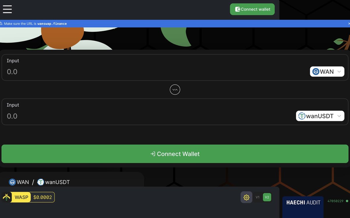 Screenshot of WanSwap, swap and farm tokens on Wanchain